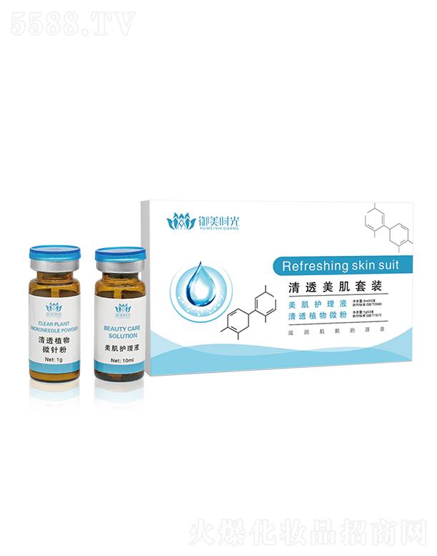 �����r����͸�������b