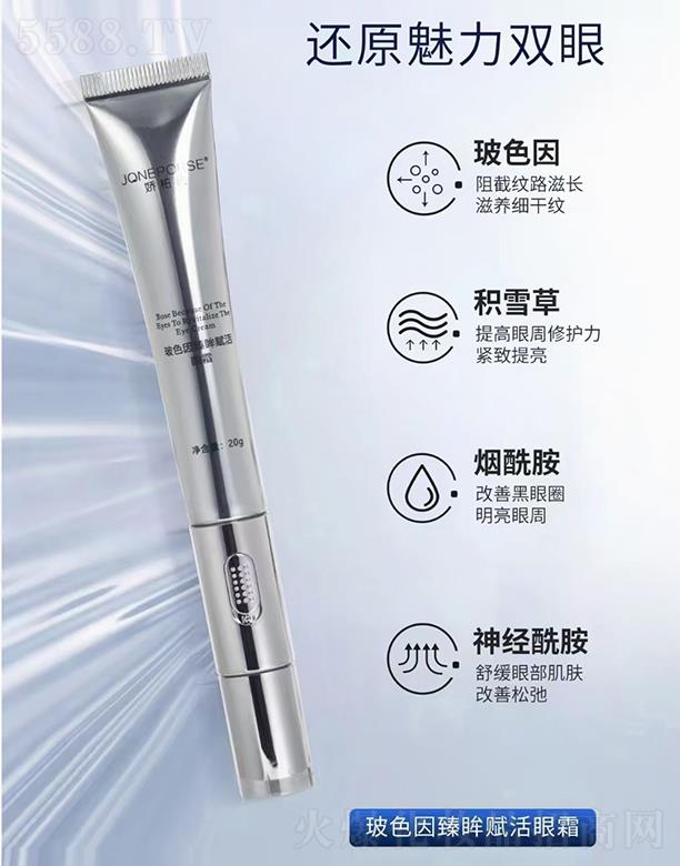 �ɰ��ϲ�ɫ�������x����˪(늄���)