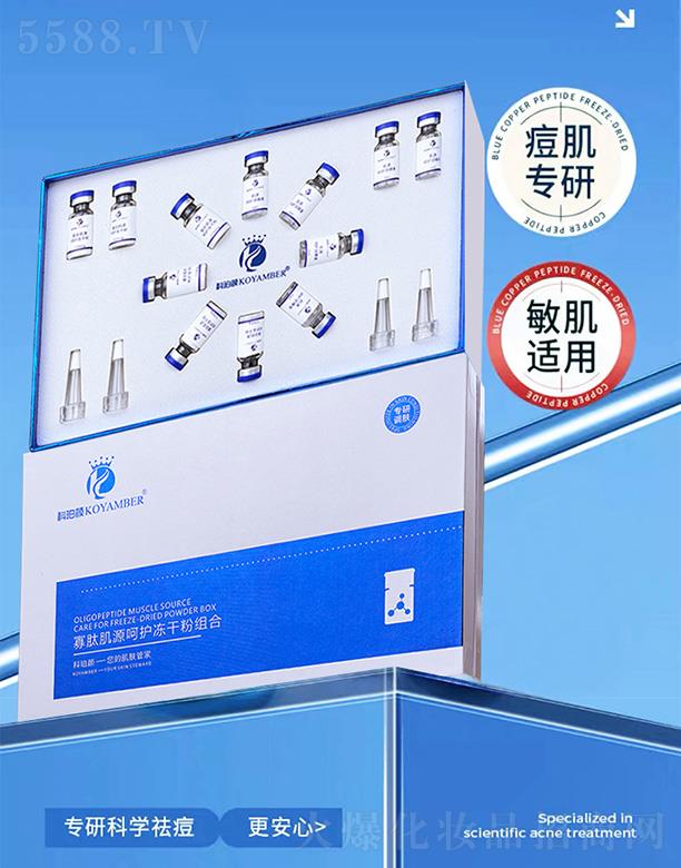 ������ļ�Դ���o���ɷ�