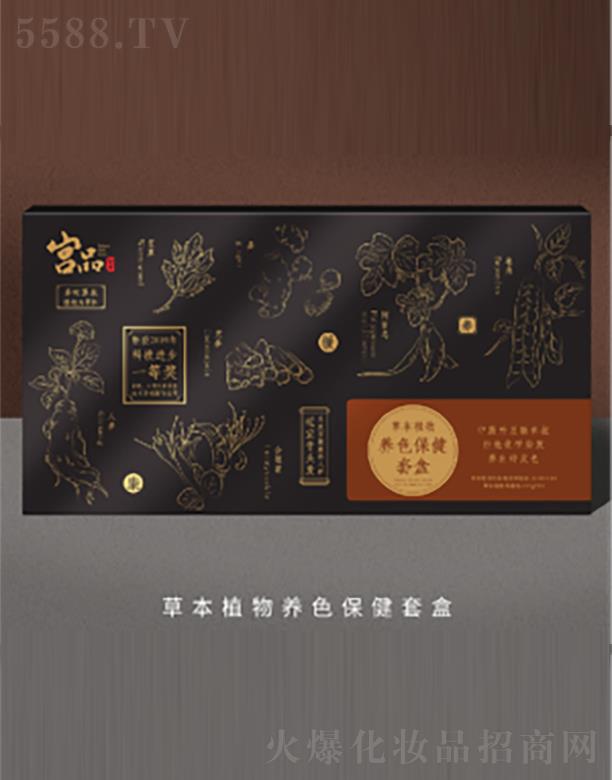 �mƷ�ݱ�ֲ���B(y��ng)ɫ�����׺�