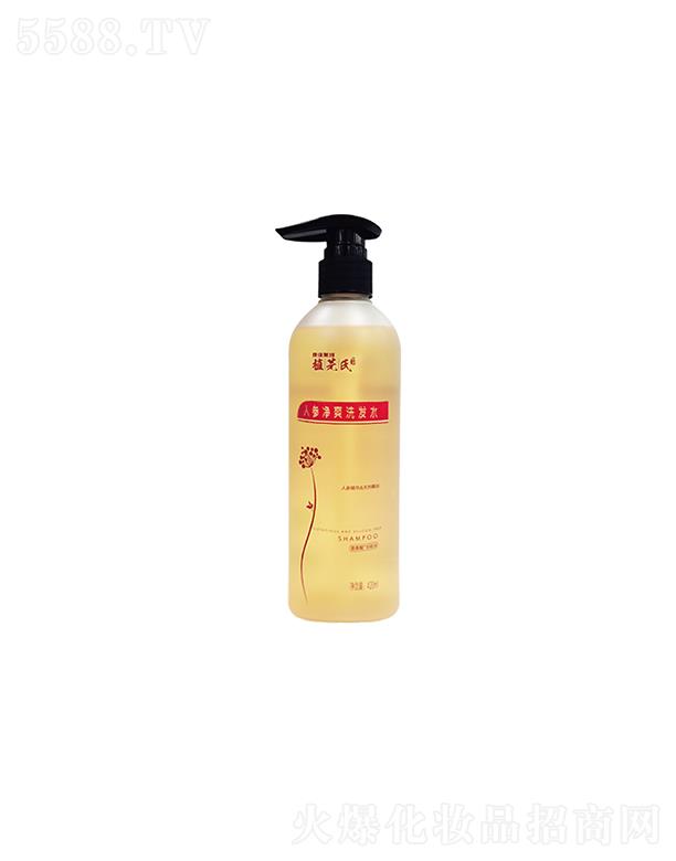 ֲܾ���˅���ˬϴ�l(f��)ˮ