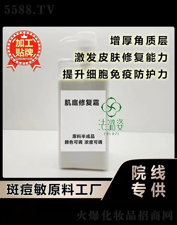 ����˼����ޏ�˪