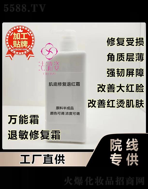 ����˼����ޏ��˼t˪