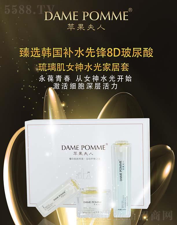 �O������������Ů��ˮ��Ҿ���