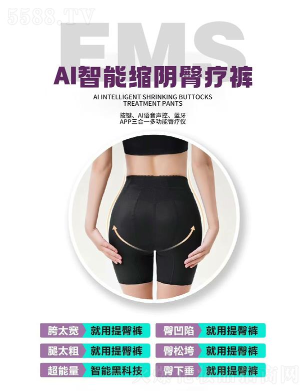 �Ͽ̈́�(chu��ng)�����V�ݣ��Ƽ����޹�˾��������Ԫ����AI���ܿs��ί�ѝ��