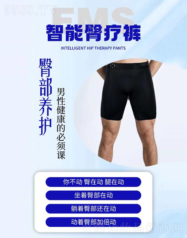 �Ͽ̈́�(chu��ng)�����V�ݣ��Ƽ����޹�˾�������ί�ѝ