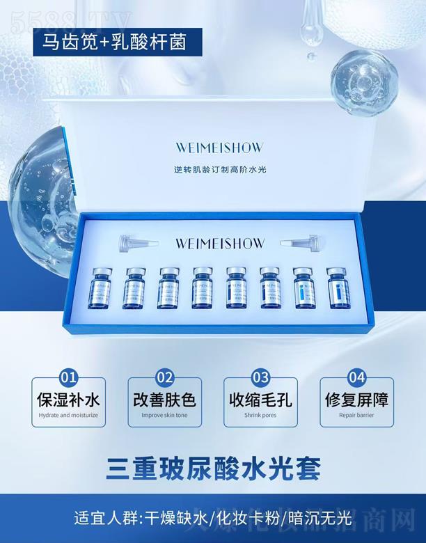 ˮ��֮�C���ز�����ˮ����