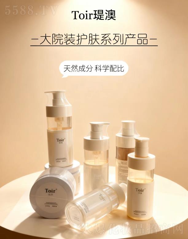 �v�ġ���Ժ�b�o�wϵ�Юa(ch��n)Ʒ