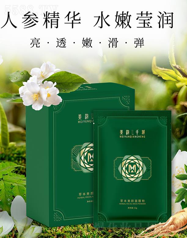 ���ǧ�ǲݱ������Ĥ��