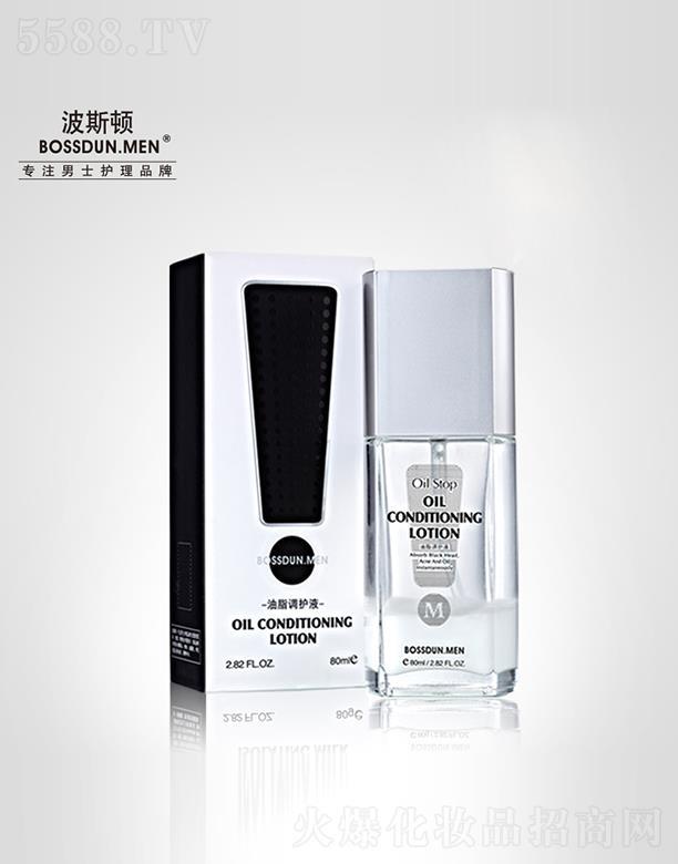 ��˹�D��֬�{�oҺ