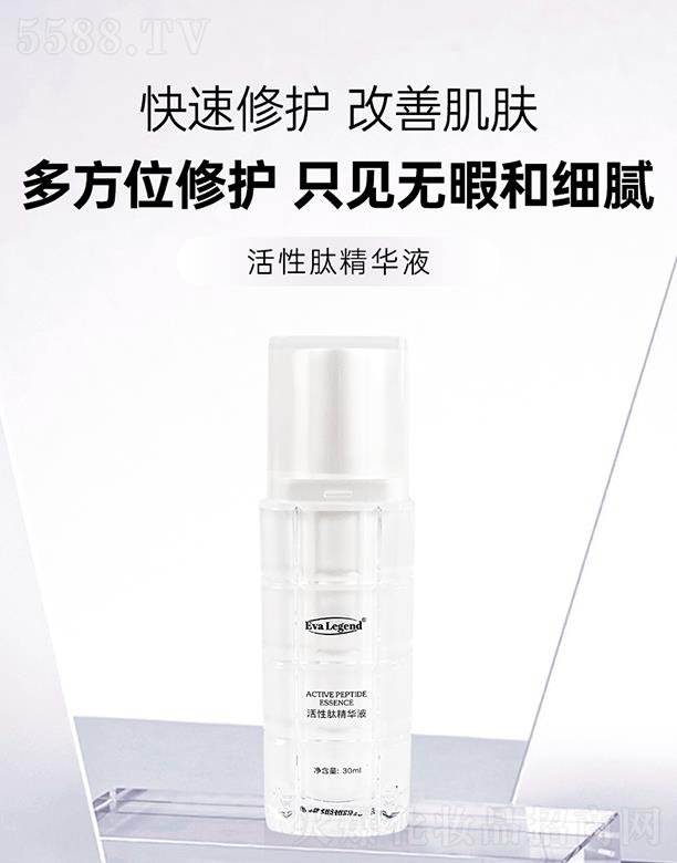 ��Ȼ������ľ��AҺ