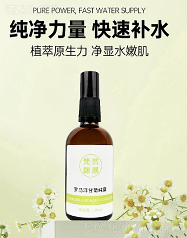 ��Ȼ����_�R��ʾռ�¶