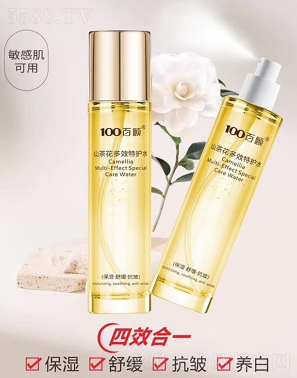 ���ɽ�軨��Ч���oˮ�����ƿע����