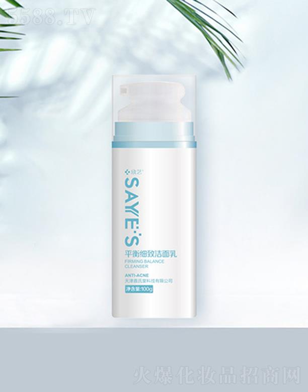 ƽ�⼚(x��)������