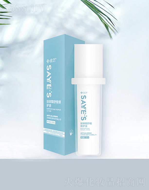 �w�����澏���o(h��)Һ