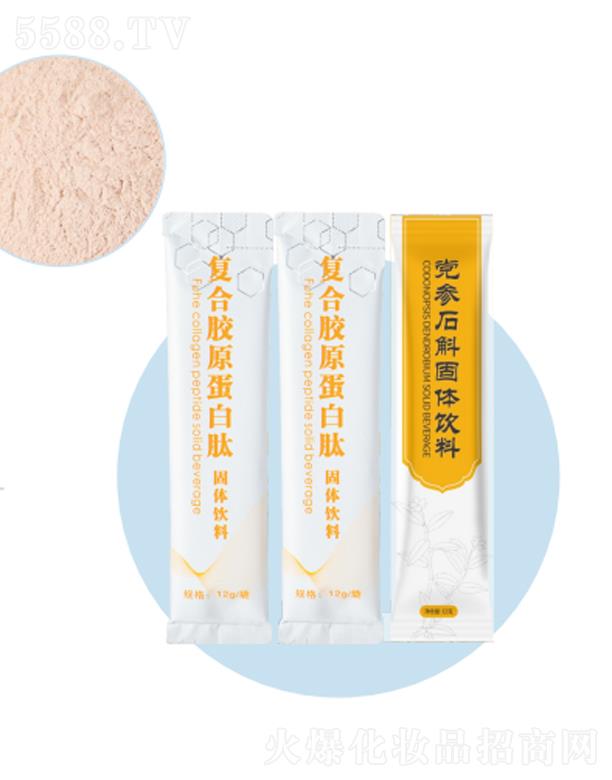 ���ʢ������ˎ�I(y��)���޹�˾��ȥ������˥���w���