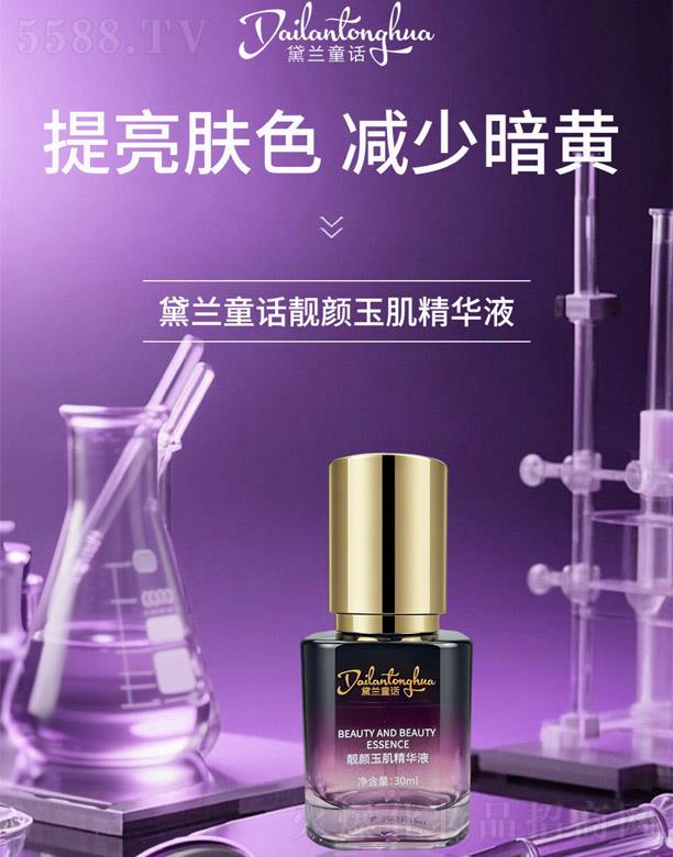 ���mͯԒ�n��񼡾��AҺ