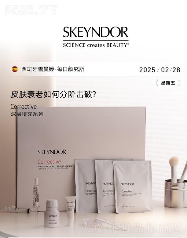 ���B�f(w��n)ݼ���F(tu��n)���޹�˾��ѩ���ó���(d��o)�o(w��) �˙C(j��)ȫ�ӿ����o(h��)��