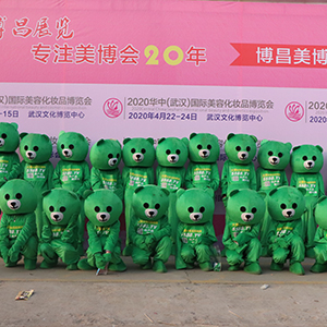 2019�������I(y��)���[�����𱬻��yƷ���̾W(w��ng)�@�G������