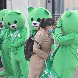 2020���ϸ߶����I(y��)���[�����𱬻��yƷ���̾W(w��ng)�ƏVȡ�ÈA�M�ɹ���