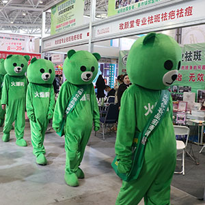 �������R���𱬻��yƷ���̾W(w��ng)2020���ϸ߶����I(y��)���[����չ���L(f��ng)��