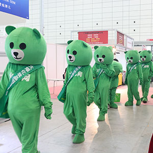 �𱬻��yƷ���̾W(w��ng)�F��R�ąf(xi��)���ل�(chu��ng)2020���ϸ߶����I(y��)���[���x����