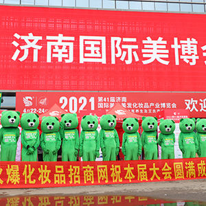 ֻ��ƴ���������Mȡ�����ڳ�Խ�����쾫Ӣ����