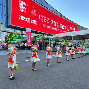 2022��(j��)�����I(y��)���[��(hu��)���𱬻��yƷ���̾W(w��ng)����������