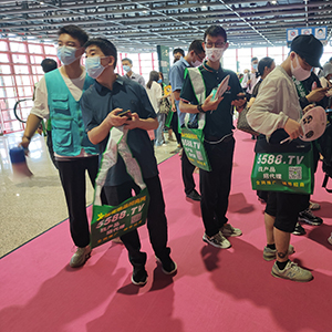 �𱬻��yƷ���̾W(w��ng)�_(k��i)�����֮�����������I(y��)���[��(hu��)����עĿ