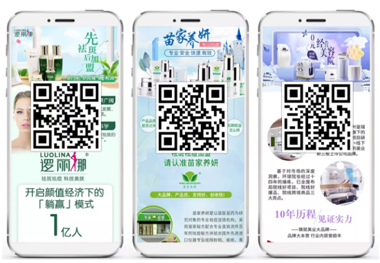 �𱬾W(w��ng)ʮ�����������ߴ����̶Y��