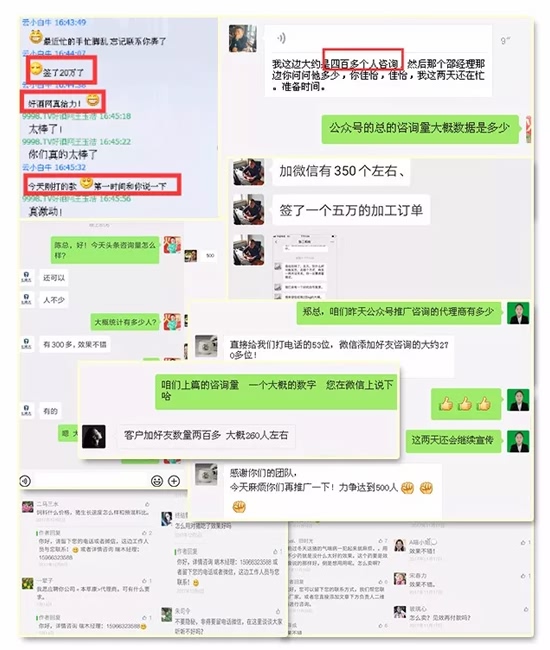 �𱬾W(w��ng)ʮ�����������ߴ����̶Y��