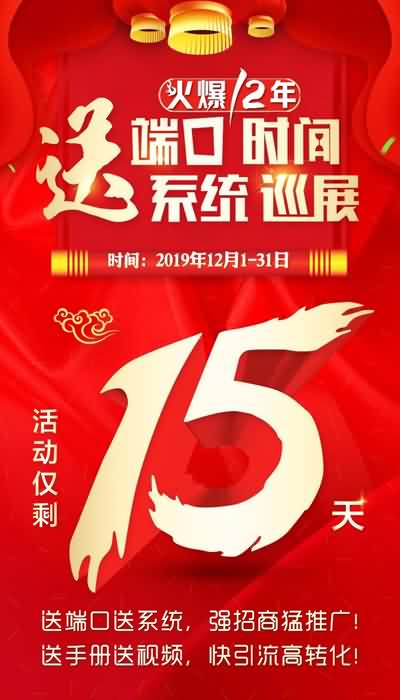 �𱬾W(w��ng)ʮ���꣬�����ߴ����̶Y��