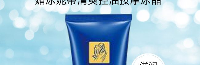 �ı��ݵ���ˬ���Ͱ�Ħ����