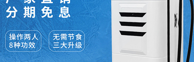 ���ձ�֬�x