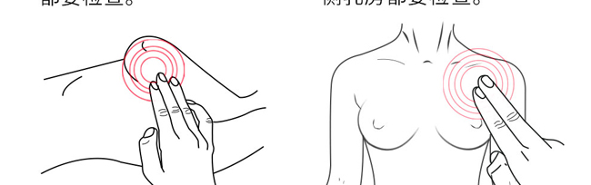 ����͸�ἡ�M����