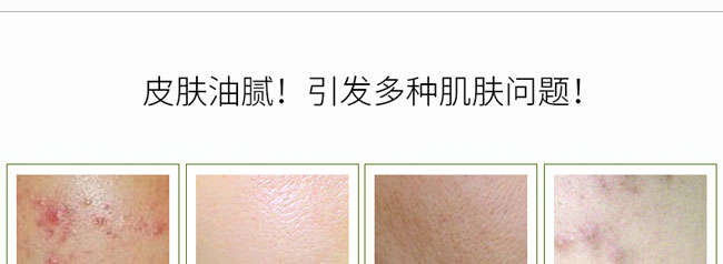 �nԊ(sh��)Ȫ���׸���ԭҺ