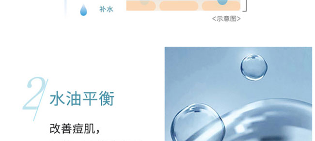 �nԊȪ����ϩ�r�⟨���