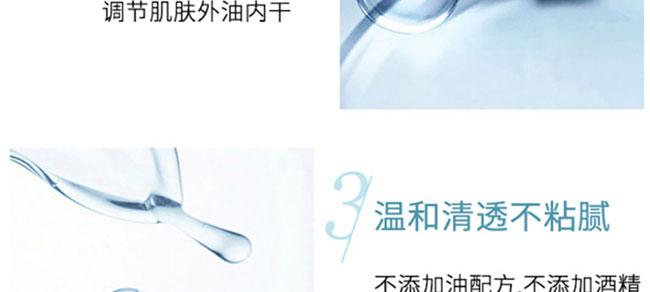 �nԊȪ����ϩ�r�⟨���