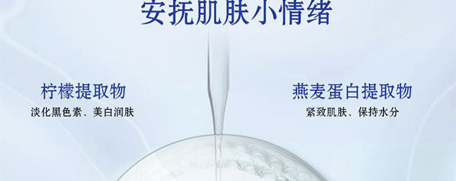 ������ˮ���Q�z��Ĥ