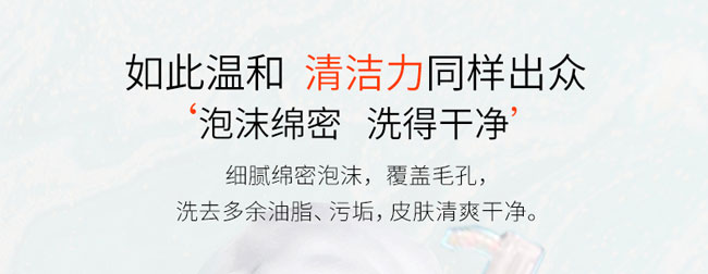 �C��ѩ�w�����ᱣ������