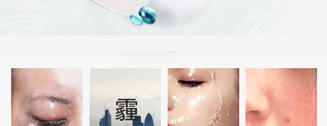 �C��ѩ�w�����ᱣ������