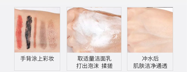 �C��ѩ�w�����ᱣ������