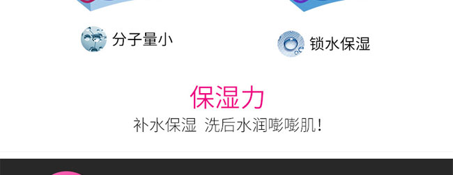 �C��ѩ�w�����ᱣ������