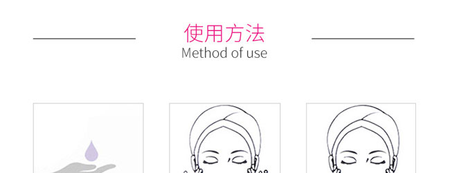 �C��ѩ�w�����ᱣ������