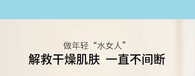 �C��ѩ�w�����ᳬ����Ħ��