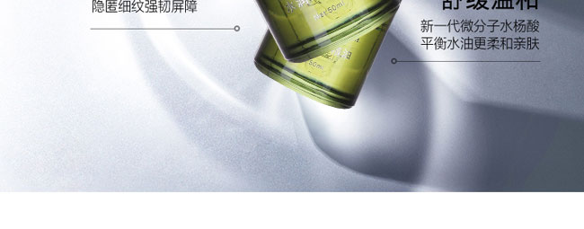 �nԊ(sh��)Ȫˮ��(r��n)���B(y��ng)����