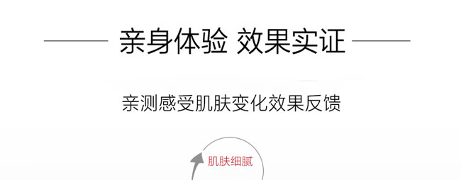 �nԊ(sh��)Ȫˮ��(r��n)���B(y��ng)����