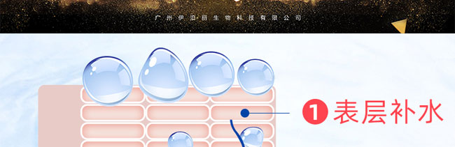 �nԊȪˮ�����w��M��