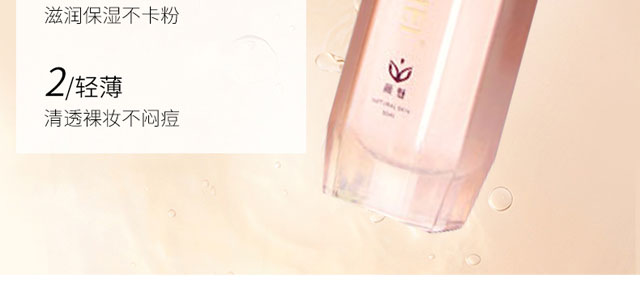 ��ȷ��o����BB˪