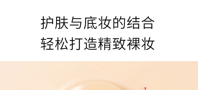 ��ȷ��o����BB˪